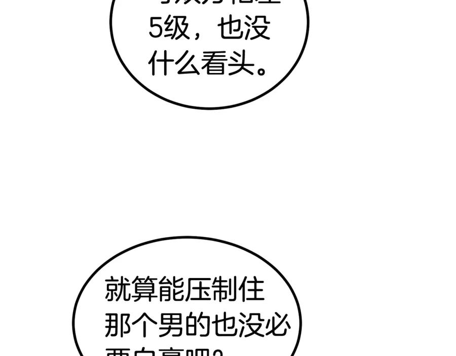 58.jpg