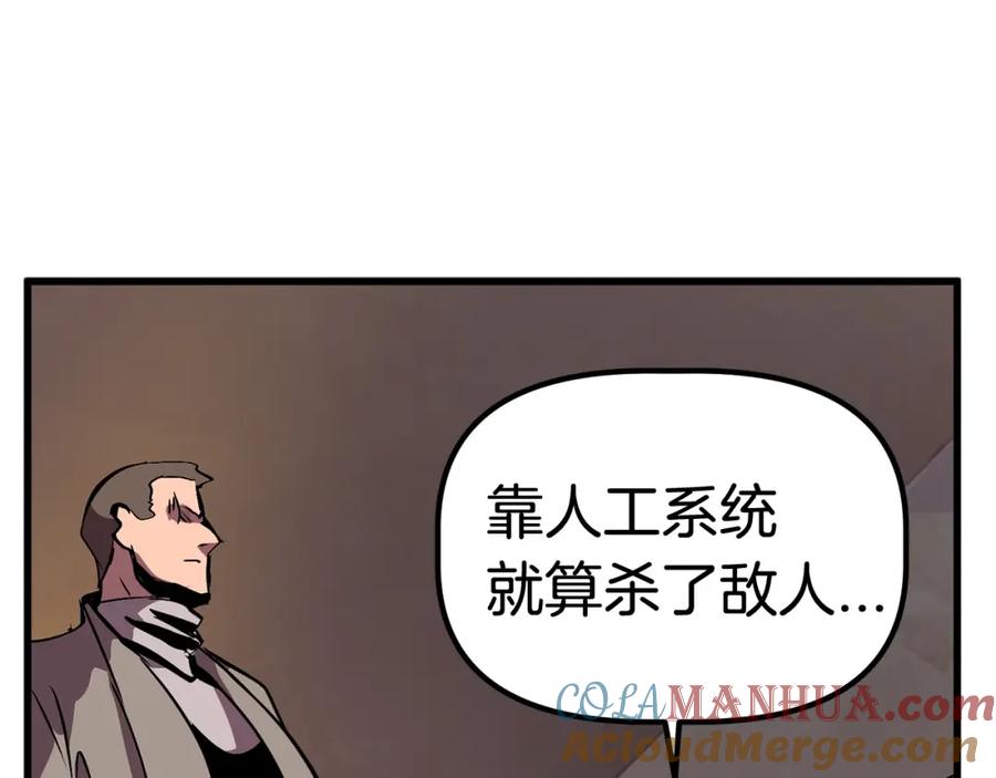 117.jpg