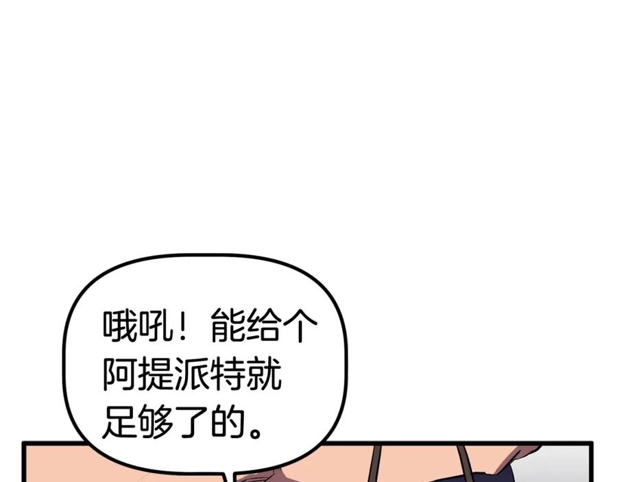 139.jpg