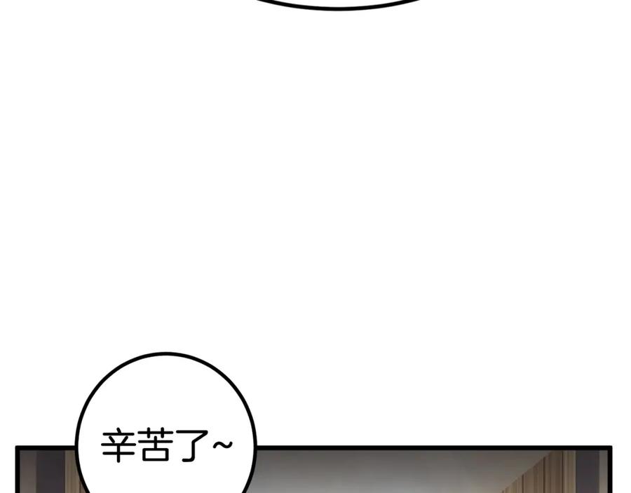 144.jpg