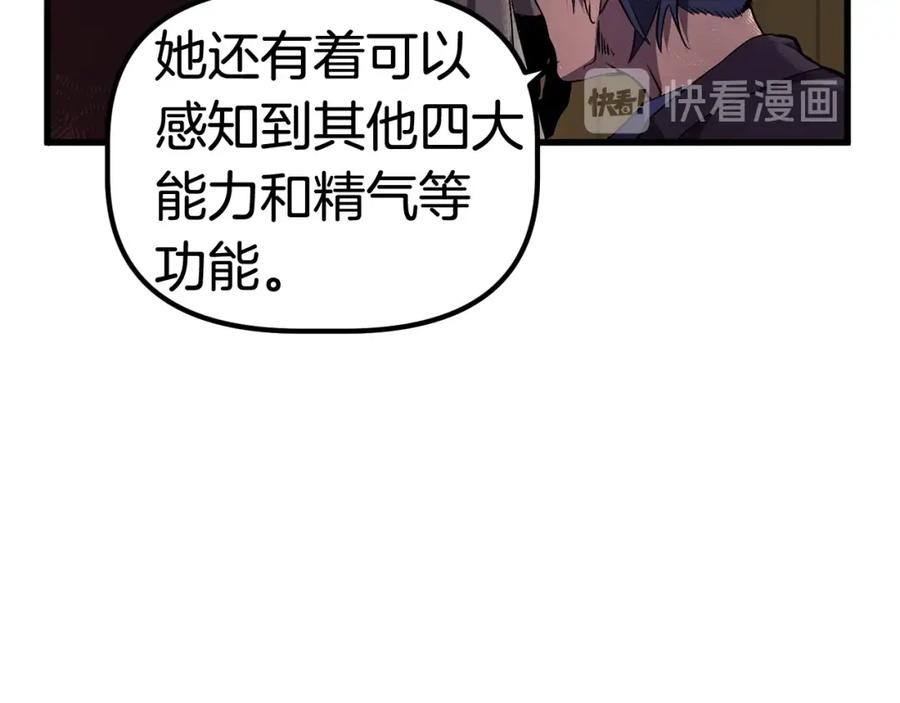 114.jpg