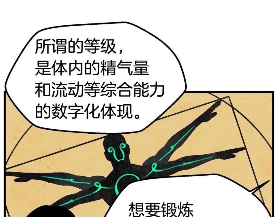 102.jpg