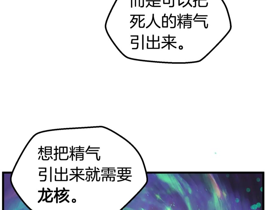 107.jpg