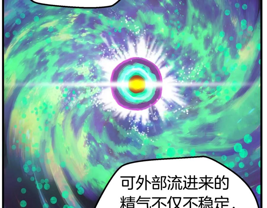 108.jpg