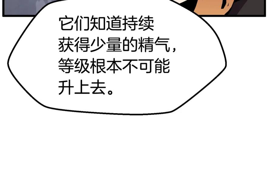 136.jpg
