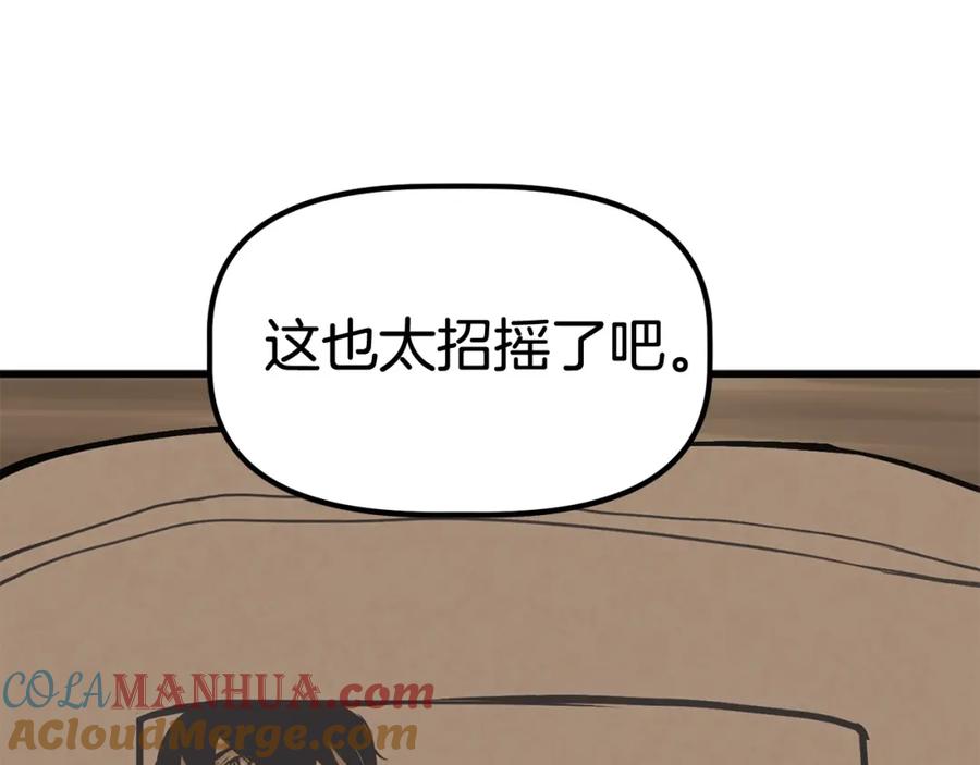 209.jpg