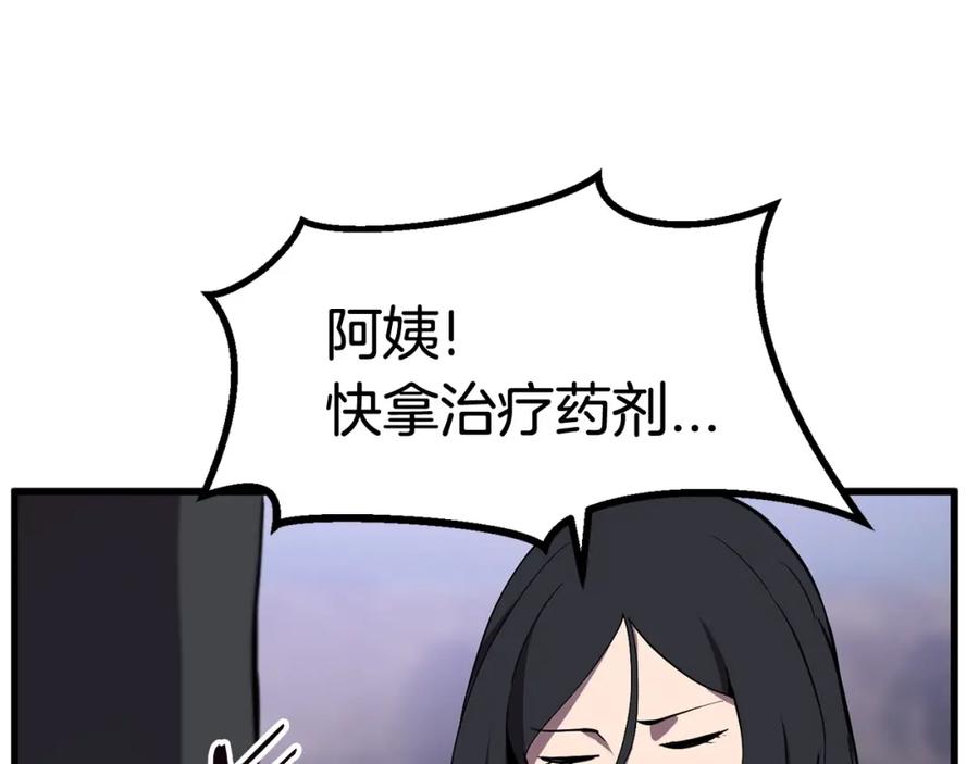 92.jpg