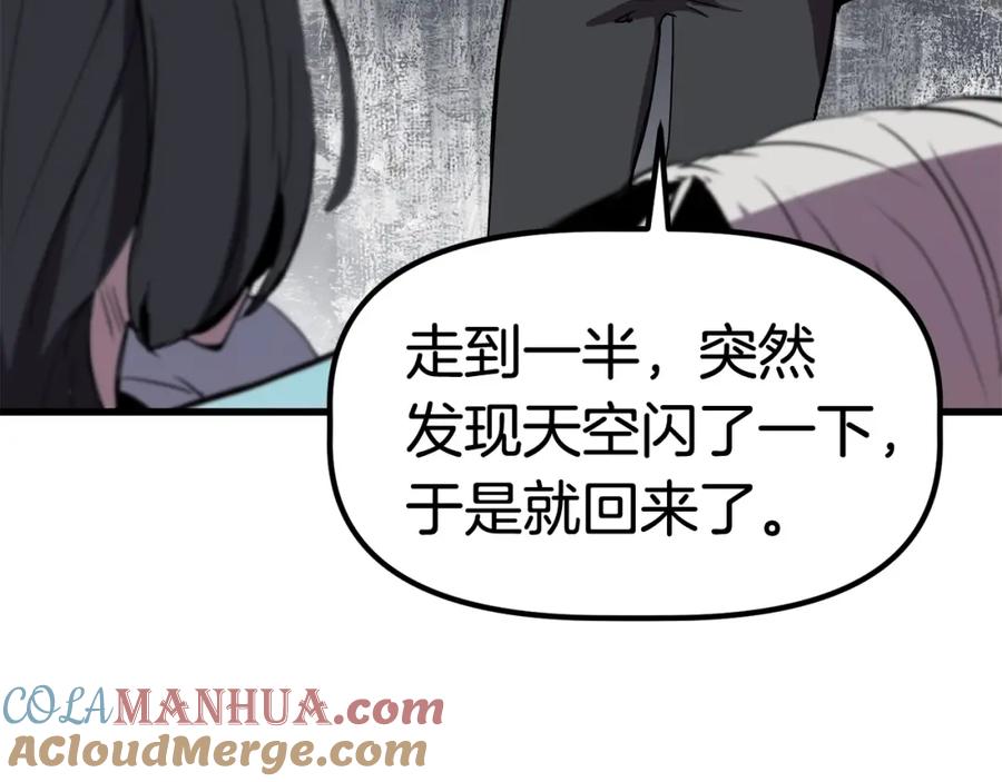 97.jpg