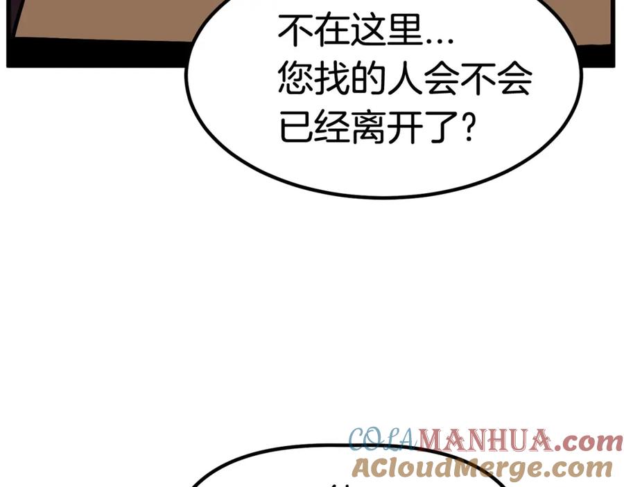 197.jpg