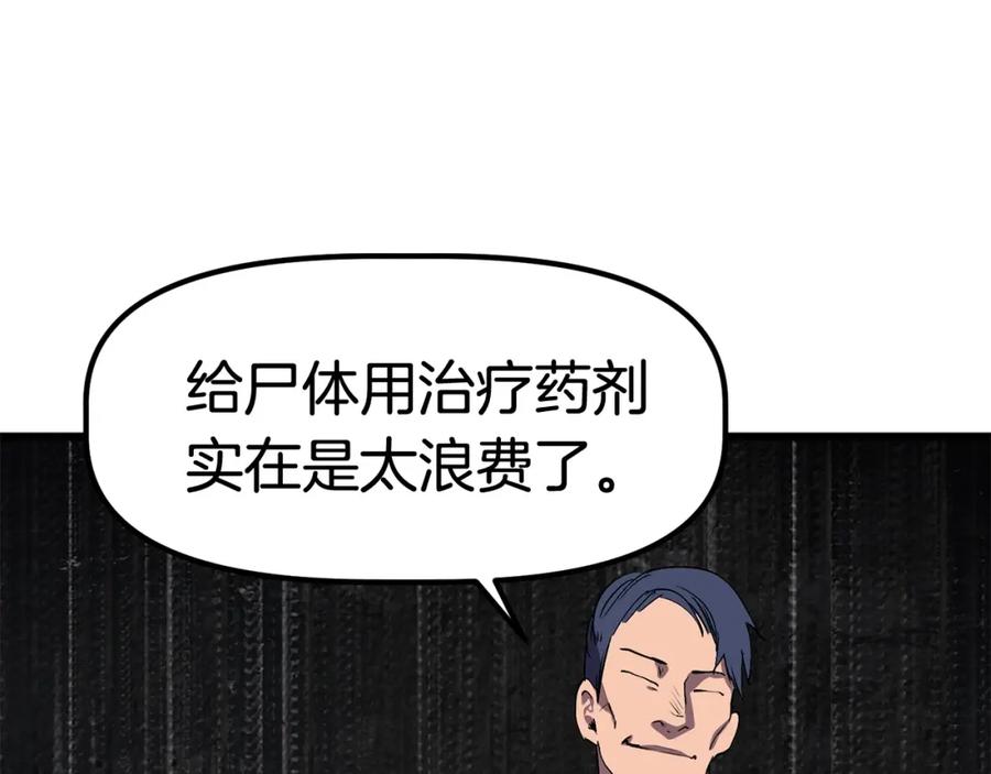 95.jpg