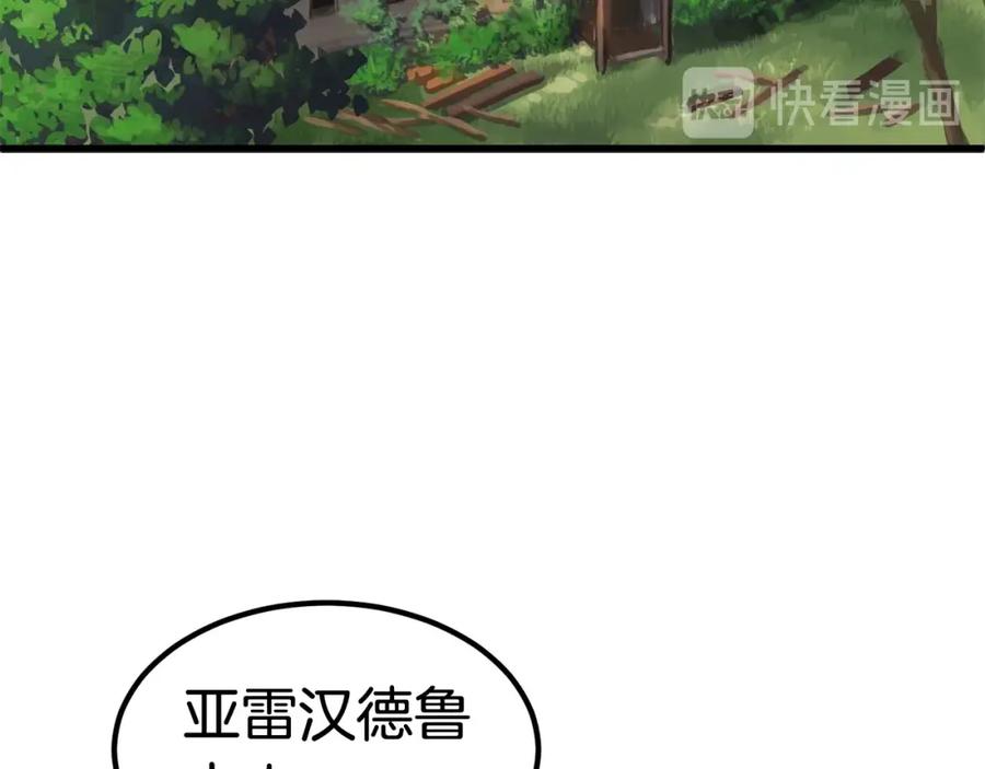 191.jpg