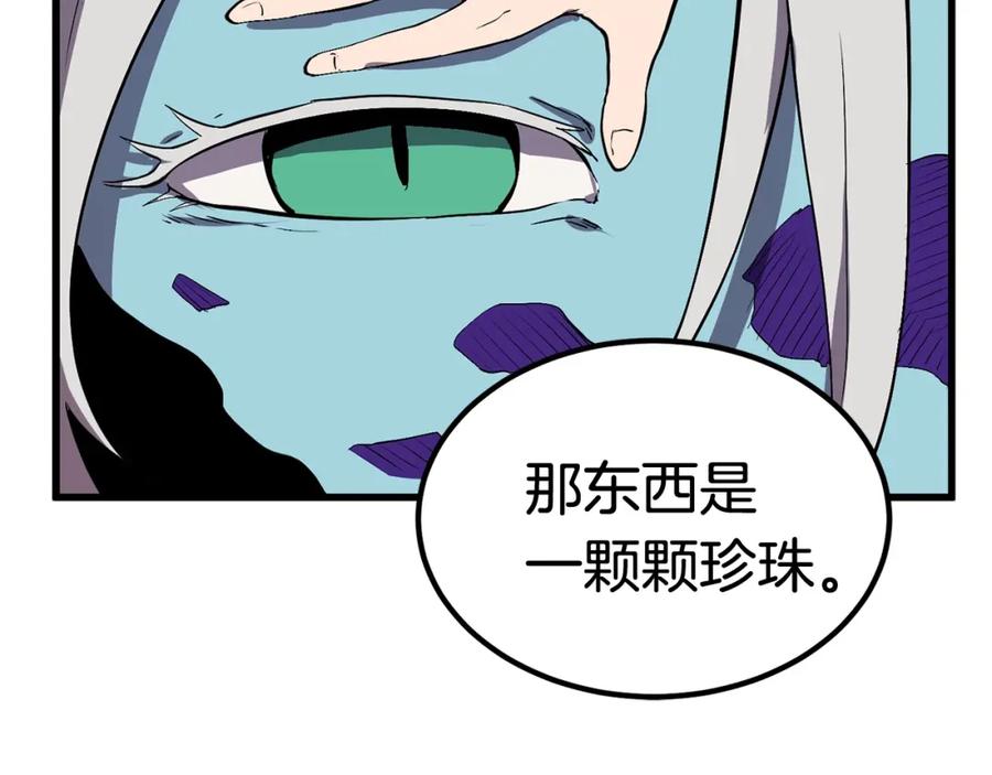 112.jpg