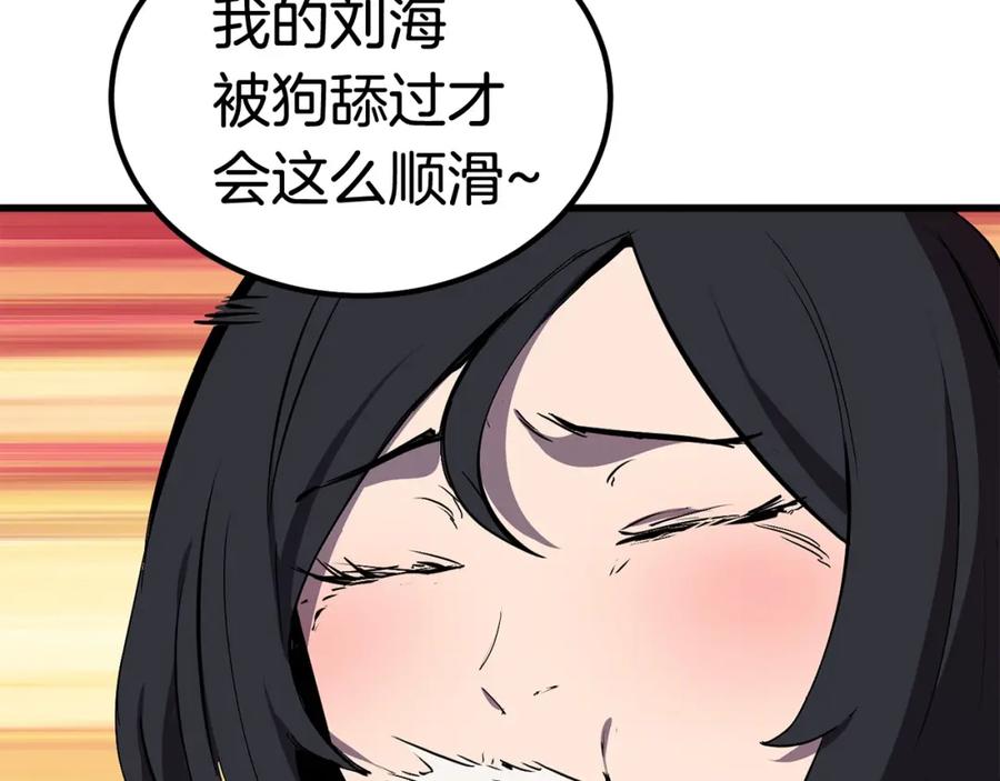 182.jpg