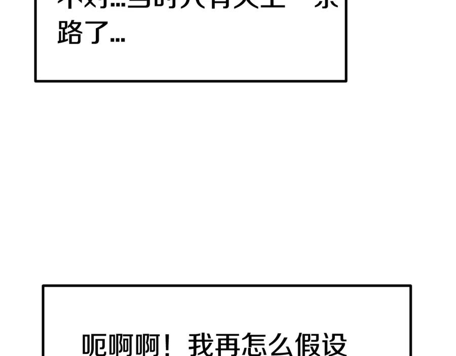 174.jpg