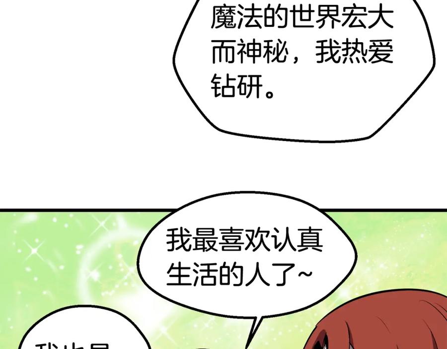 74.jpg