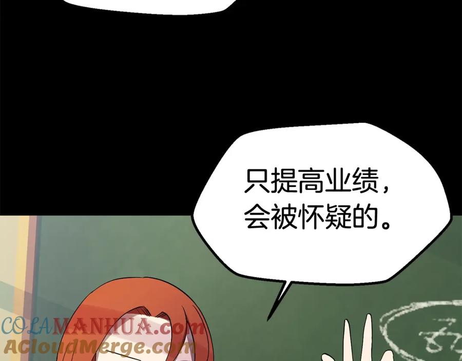 89.jpg