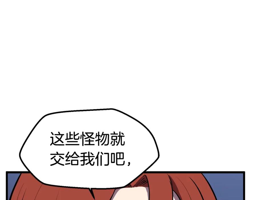 67.jpg