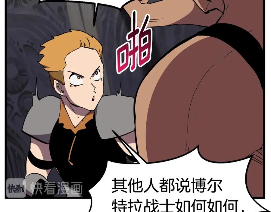 116.jpg