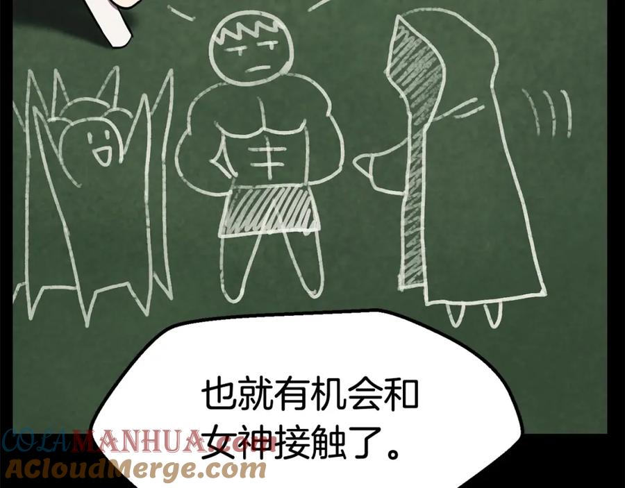 93.jpg