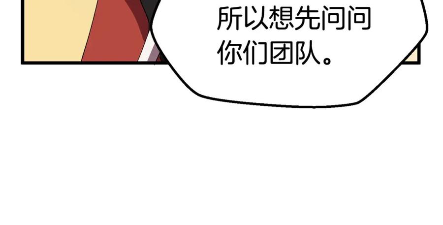 186.jpg