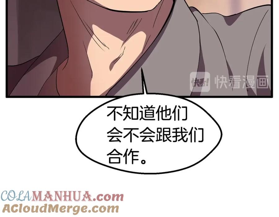 209.jpg