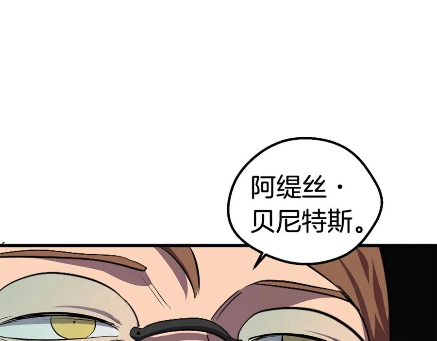 210.jpg