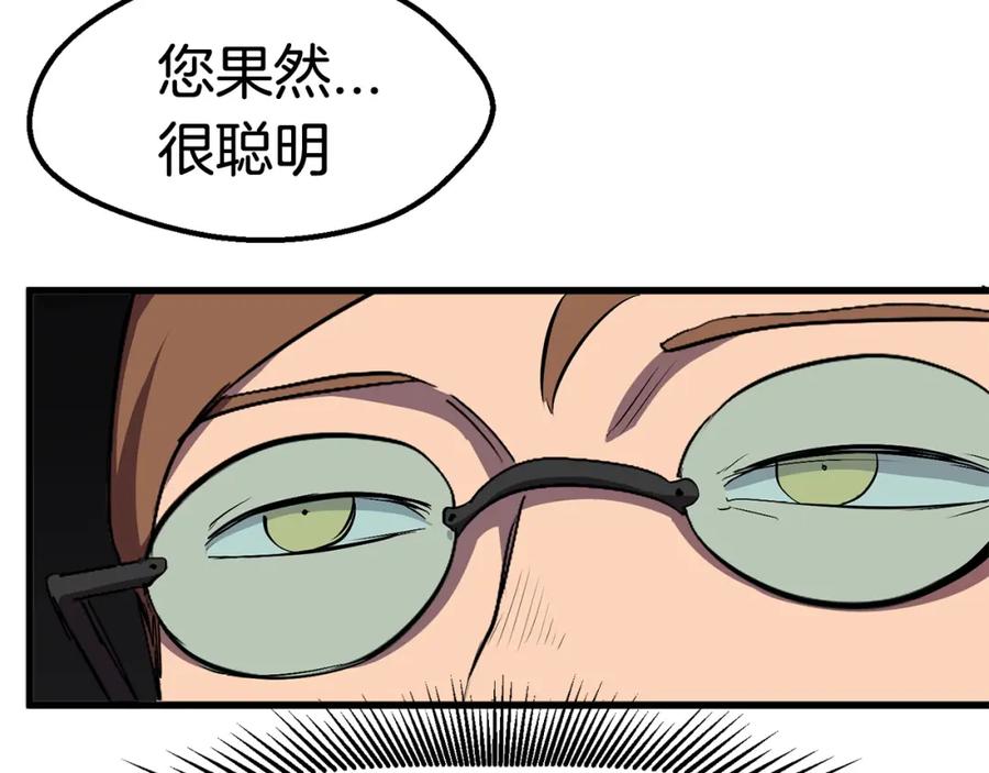 92.jpg