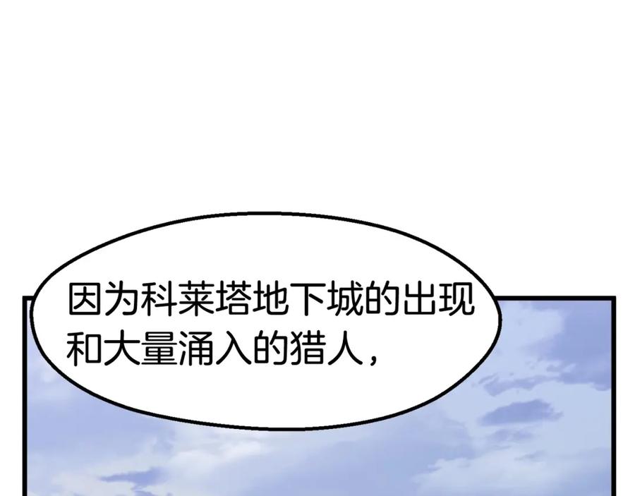 108.jpg