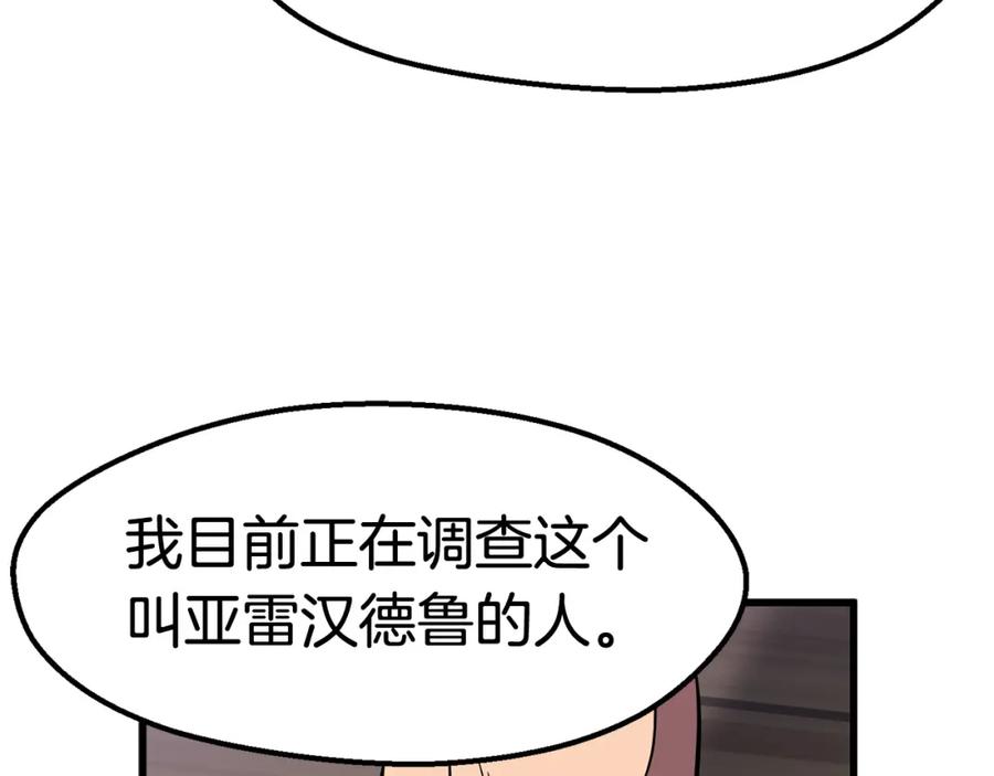 98.jpg