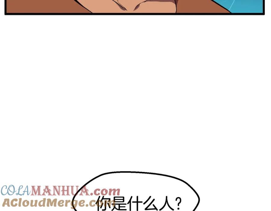 193.jpg