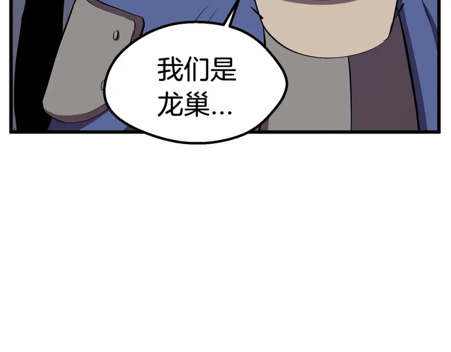 199.jpg