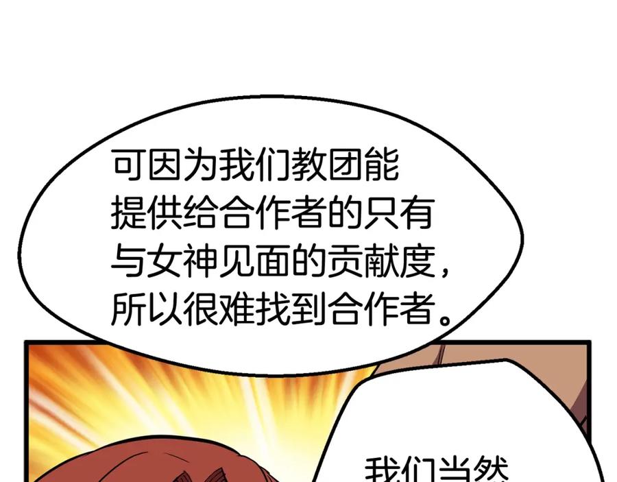 166.jpg