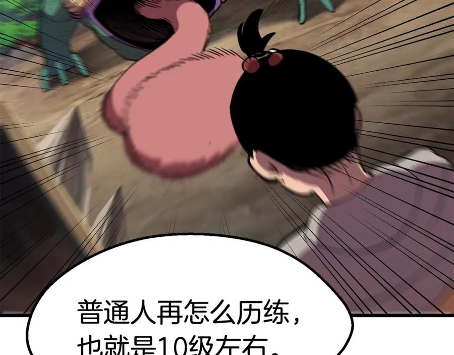 159.jpg
