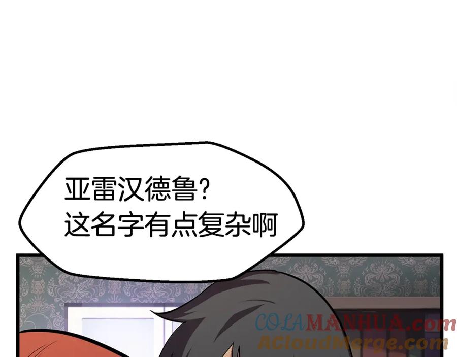 101.jpg