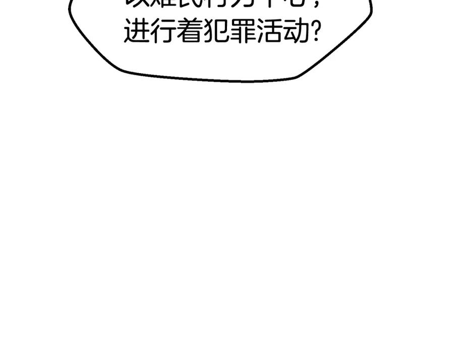 103.jpg