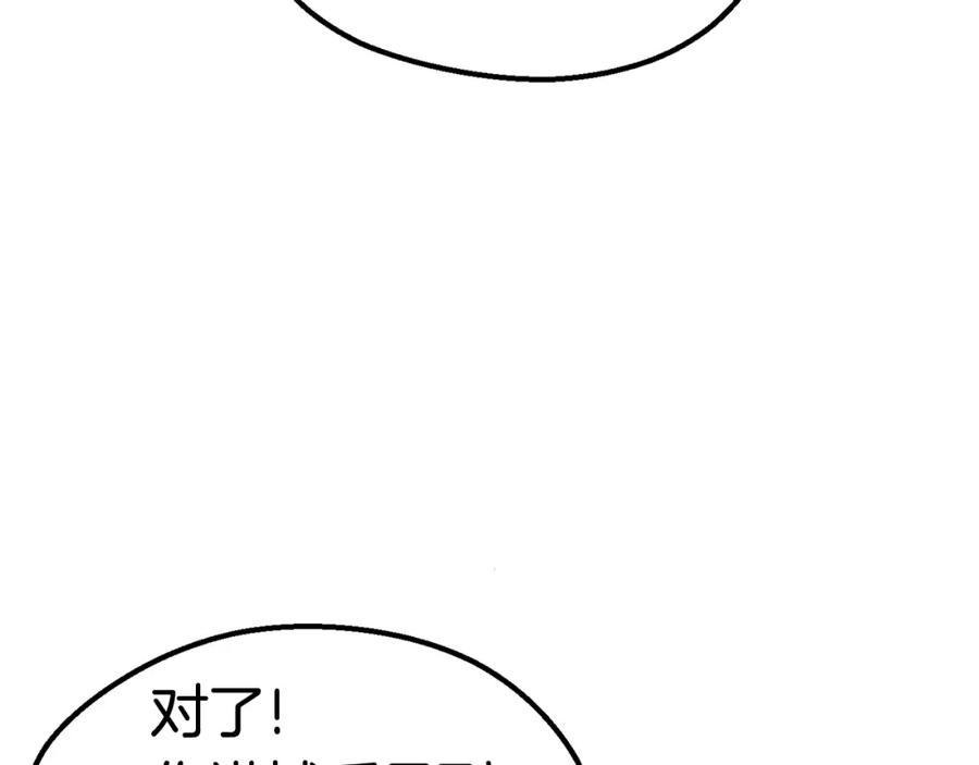 119.jpg