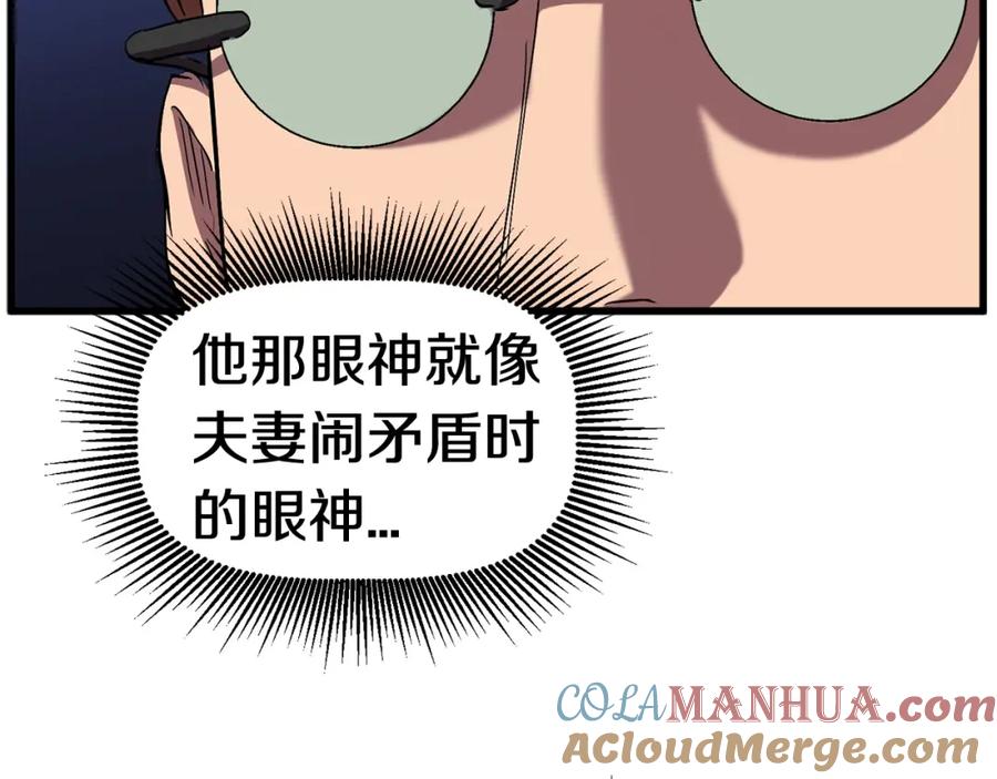 205.jpg