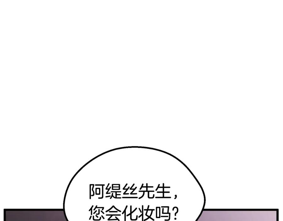 210.jpg