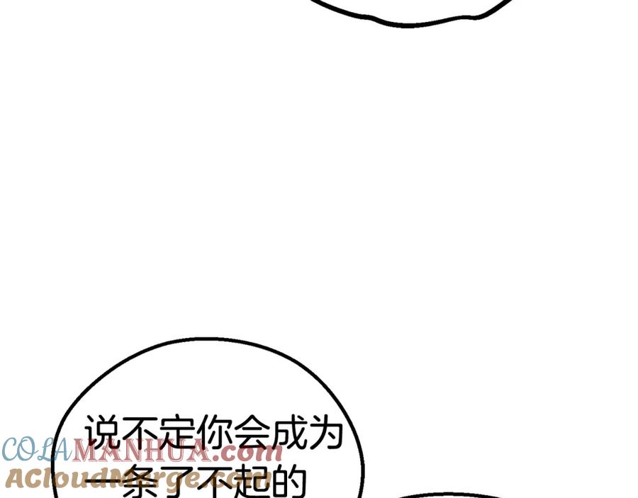 117.jpg