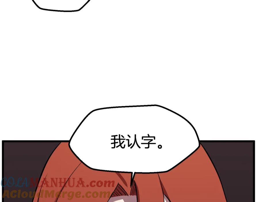 201.jpg
