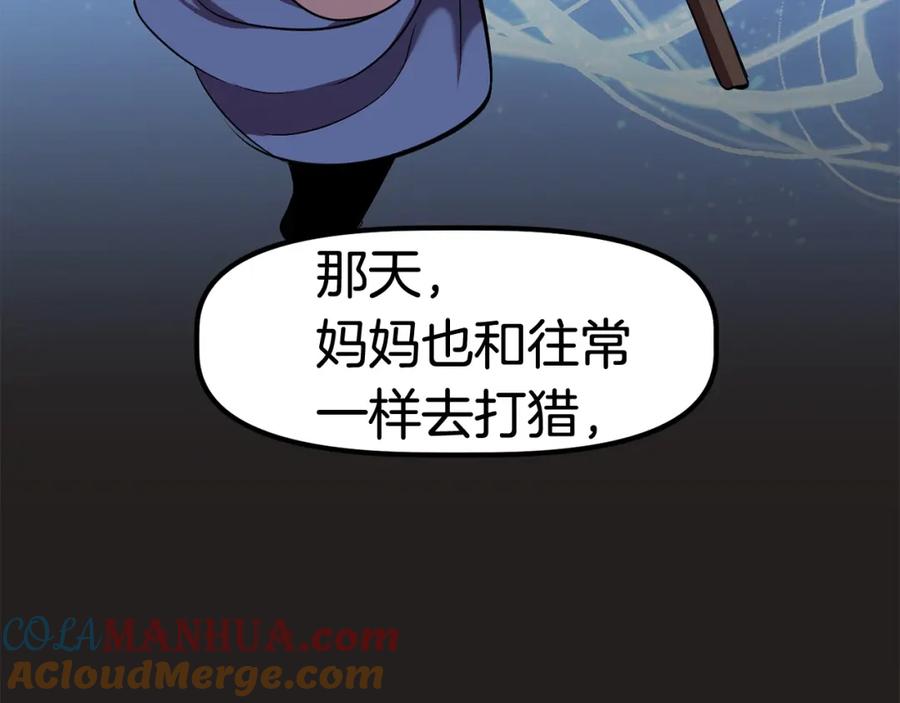 81.jpg