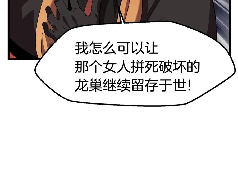 179.jpg