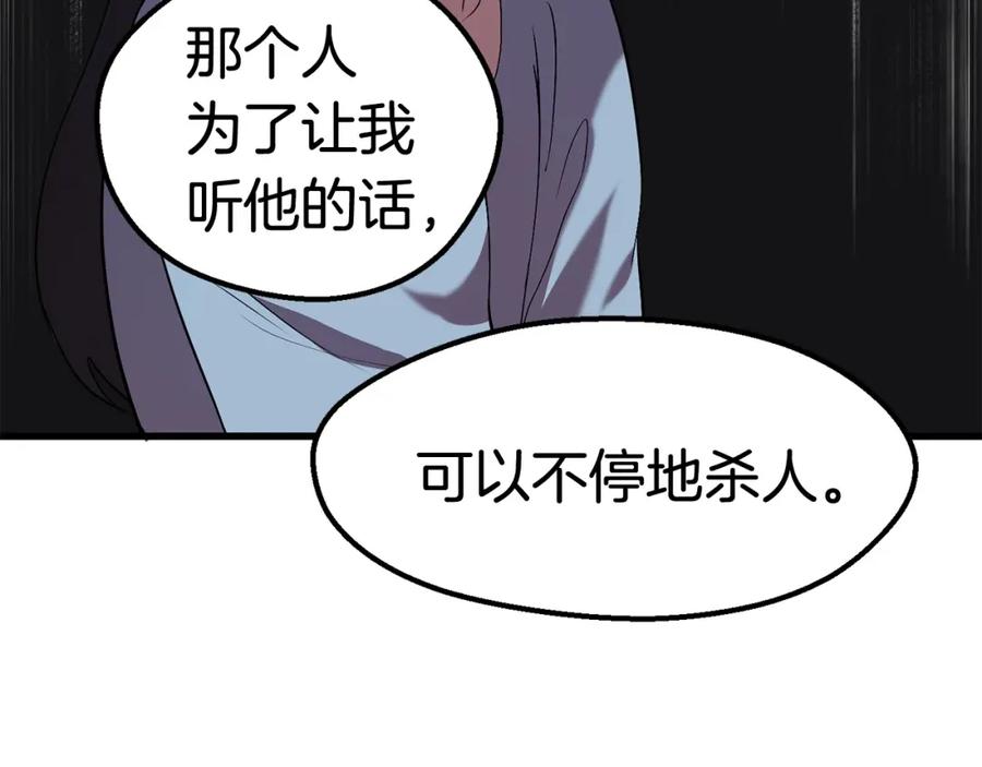 106.jpg