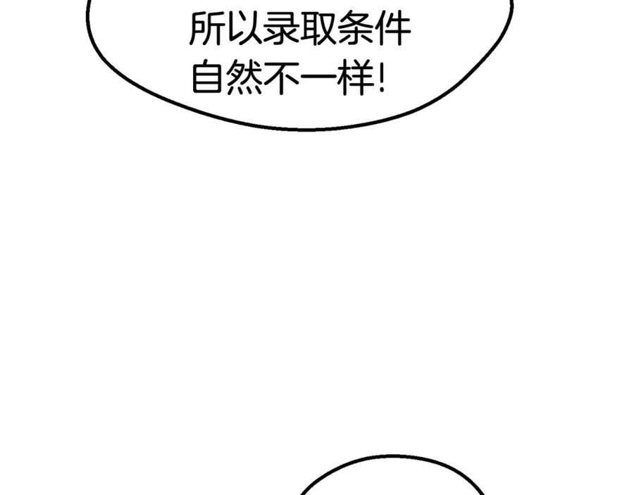 115.jpg