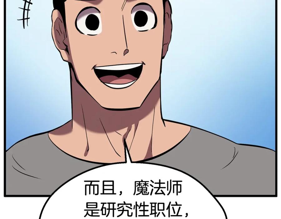 114.jpg