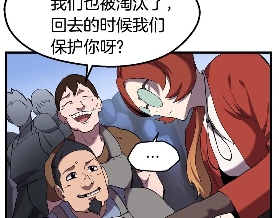 90.jpg