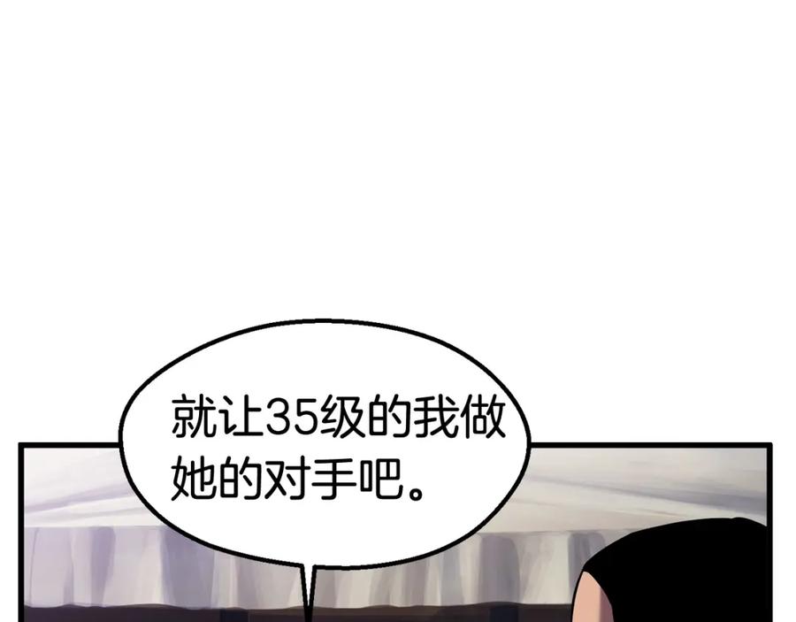 119.jpg