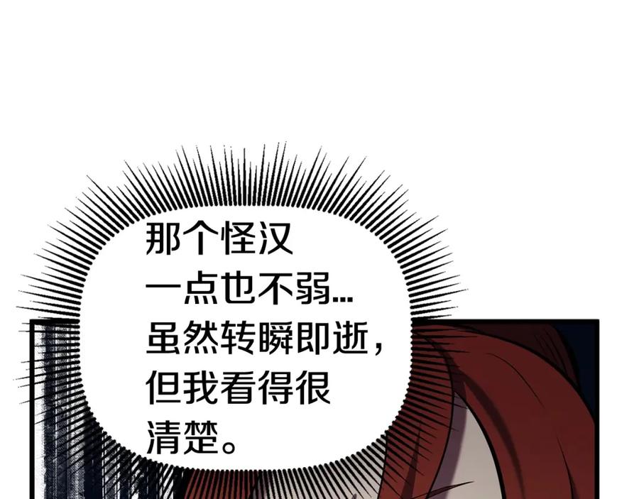 210.jpg