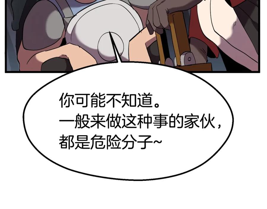 91.jpg