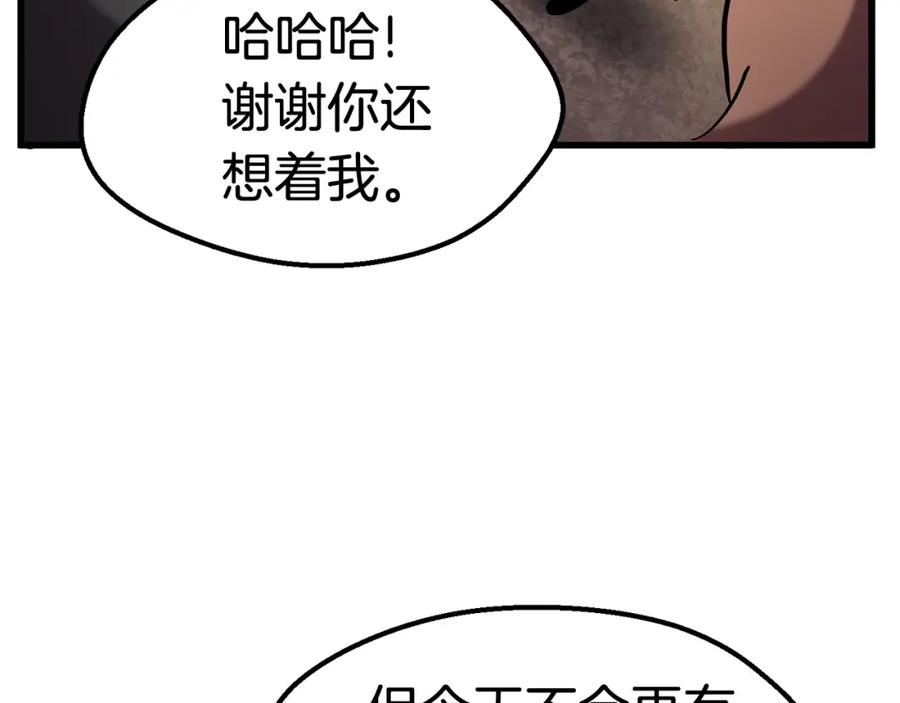 188.jpg
